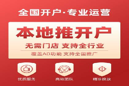 案例剖析：今日头条信息流如何实现个性化推荐